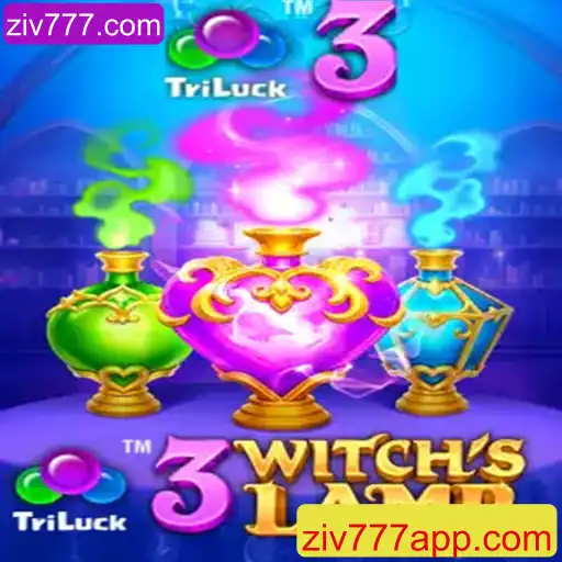 Explorando o Mundo de 3WitchsLamp: Um Destaque na Cena de Jogos de Aventura