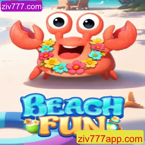 Descubra BeachFun: O Jogo que Une Diversão e Estratégia