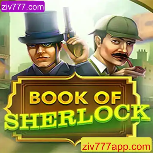 Descubra o Fascinante Mundo de BookOfSherlock