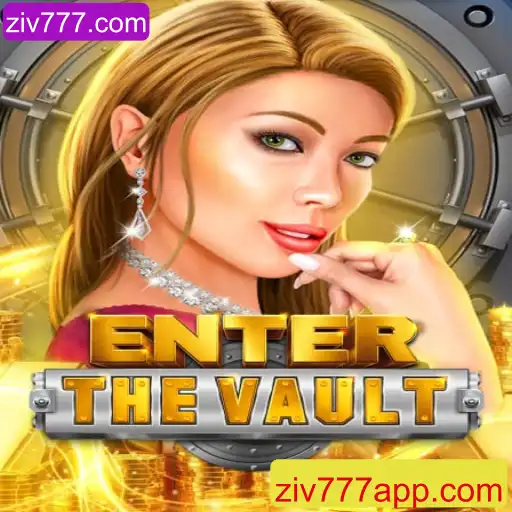 EntertheVault: Uma Experiência de Jogo Inovadora e Conectada com o Mundo Atual