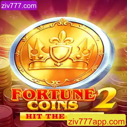 Explorando FortuneCoins2: Um Mergulho no Universo do Jogo