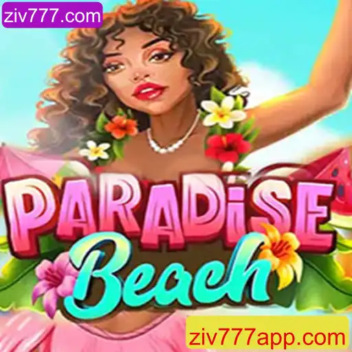 Descubra o Novo Jogo ParadiseBeach: Diversão e Estratégia à Beira-Mar
