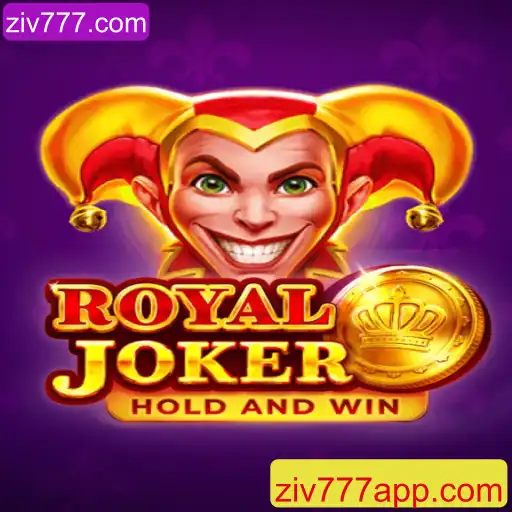 Descobrindo o Mundo de RoyalJoker: Uma Jornada no Jogo de Cartas